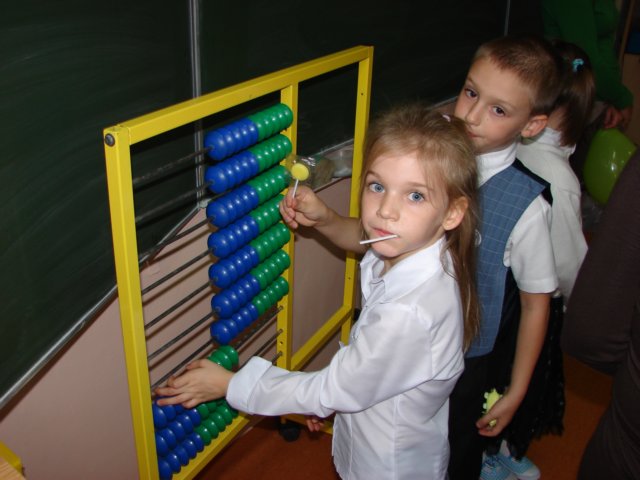 obraz296.jpg