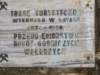 dscf4977_small.jpg
