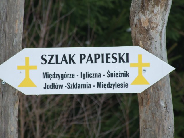 dscf5257.jpg