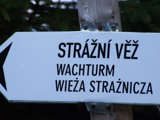 dscf5567.jpg