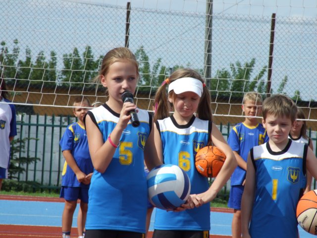 otwarcieboiskwrzesie2009172.jpg