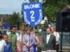 otwarcieboiskwrzesie2009240_small.jpg