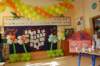 dsc_2044_small.jpg