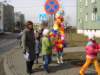 powitaniewiosny019_small.jpg