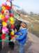 powitaniewiosny031_small.jpg
