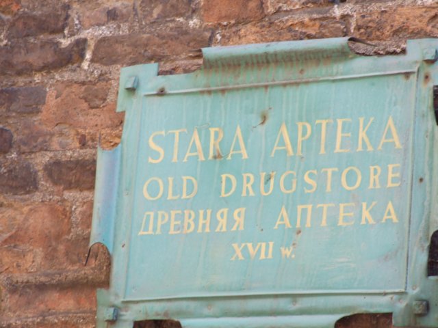 zielonaszkoajastrzbiagra2009001159.jpg