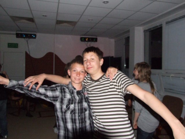 zielonaszkoajastrzbiagra2009001515.jpg