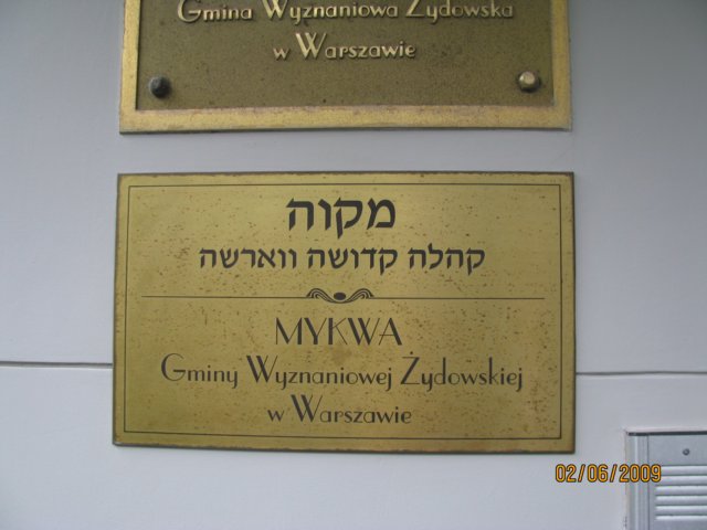 szlakiemwyzna20.jpg