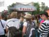 bnastatku2011_small.jpg