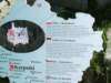 hmuzeumminiatur12v201150_small.jpg