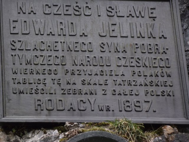 edolinastryskaiv201116.jpg
