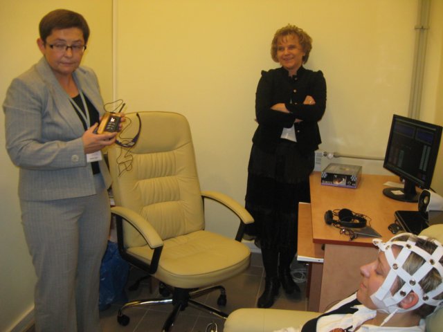 iiforum47.jpg