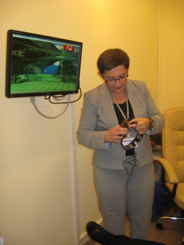 iiforum48.jpg