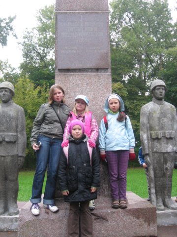 wmodlinie20x201111.jpg