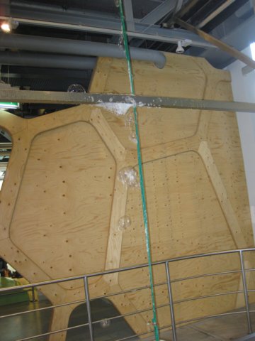 iiacentrumkopernika201212.jpg