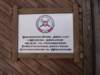 gryswitokrzyskievi2013_small.jpg
