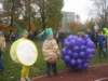 dwjkowydzieintegracjix2013r48_small.jpg