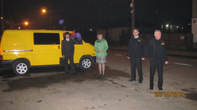 nocztuwimem48.jpg