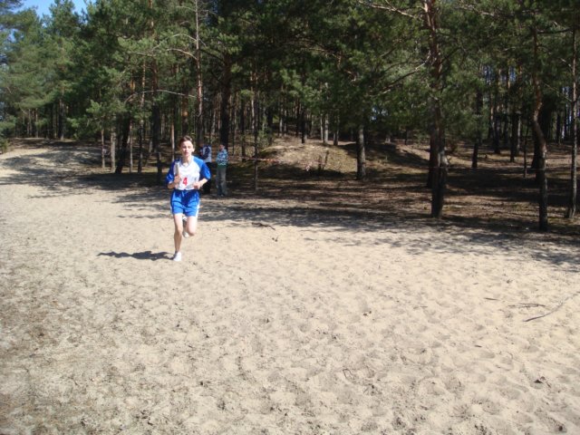 biegiprzeajowe2104200917.jpg