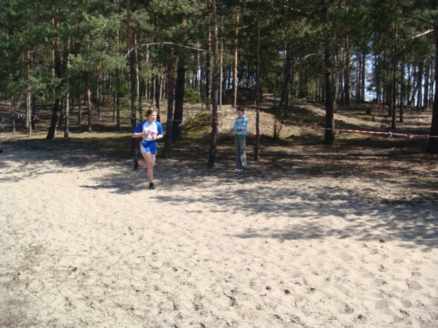 biegiprzeajowe2104200923.jpg